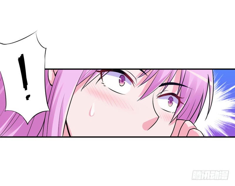 《恶魔游戏调教小甜妻》第59话 黑豹逃跑 第26页