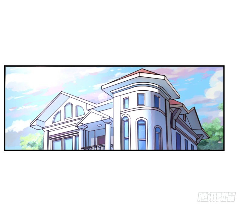 《恶魔游戏调教小甜妻》第56话 求饶 第2页
