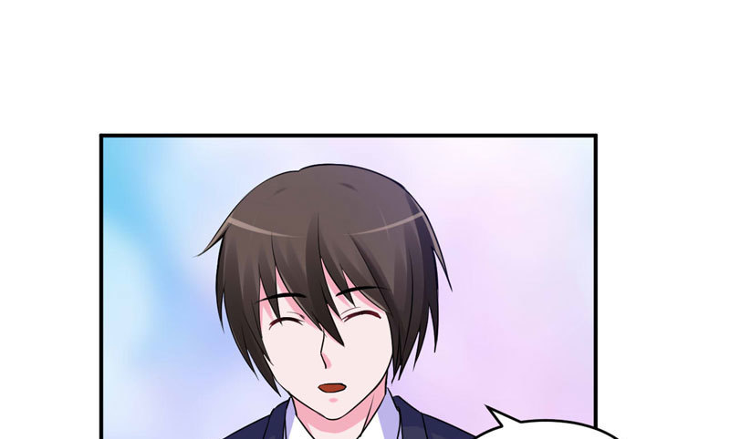 《恶魔游戏调教小甜妻》第56话 求饶 第5页