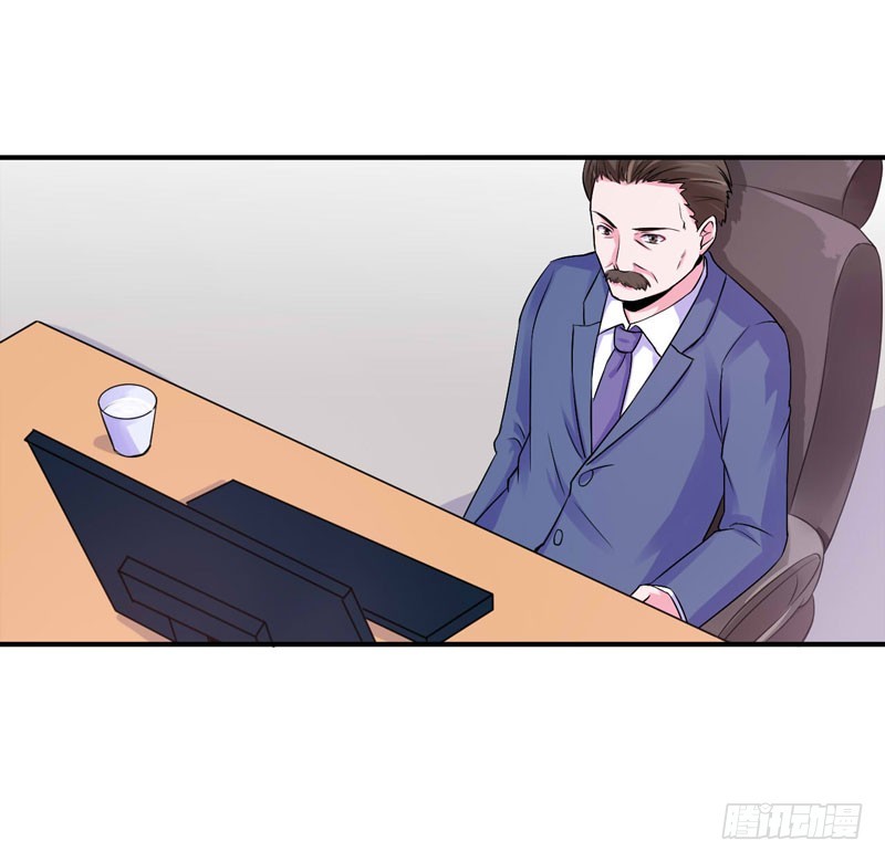 《恶魔游戏调教小甜妻》第61话 合作案 第21页