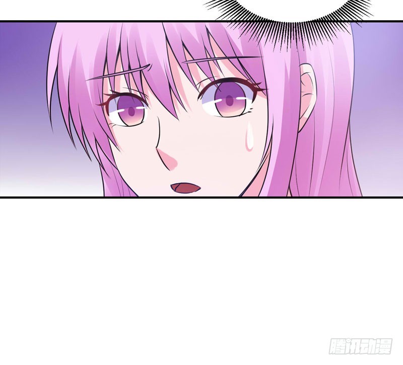 《恶魔游戏调教小甜妻》第61话 合作案 第42页