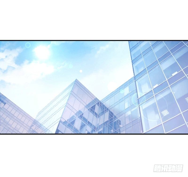 《恶魔游戏调教小甜妻》第63话 有没有想我？ 第2页