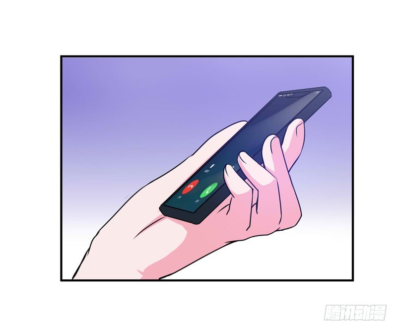 《恶魔游戏调教小甜妻》第67话 东窗事发 第26页