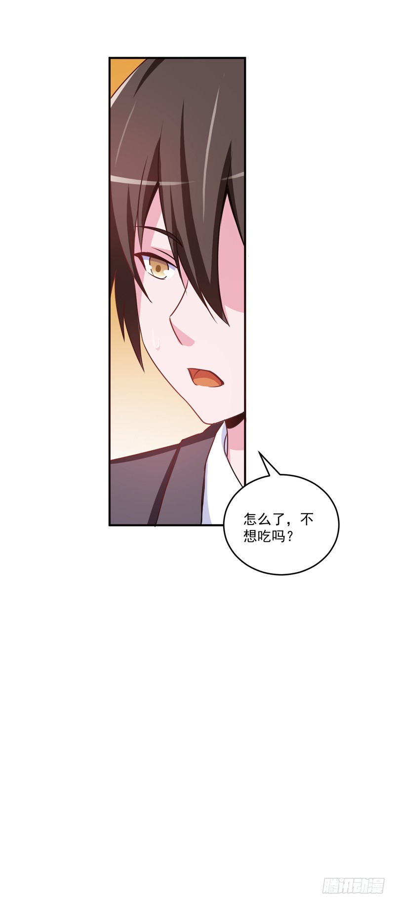 《恶魔游戏调教小甜妻》第71话一家三口 第25页