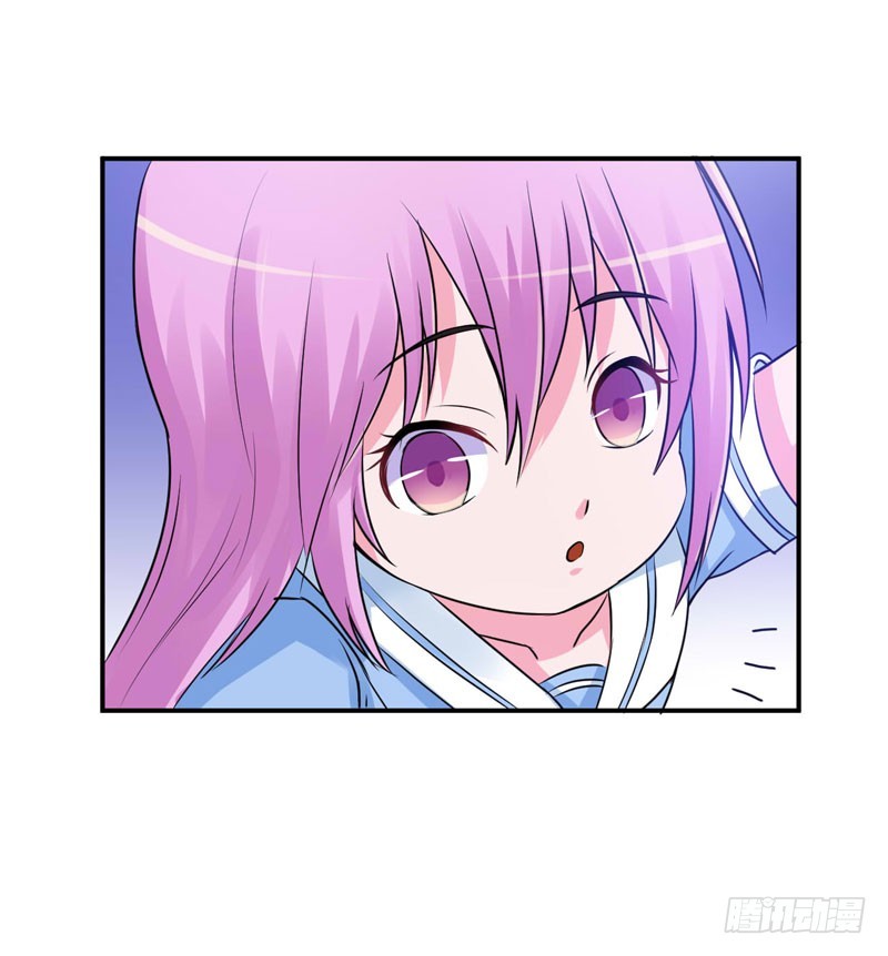 《恶魔游戏调教小甜妻》第70话 你能要点脸吗？ 第11页