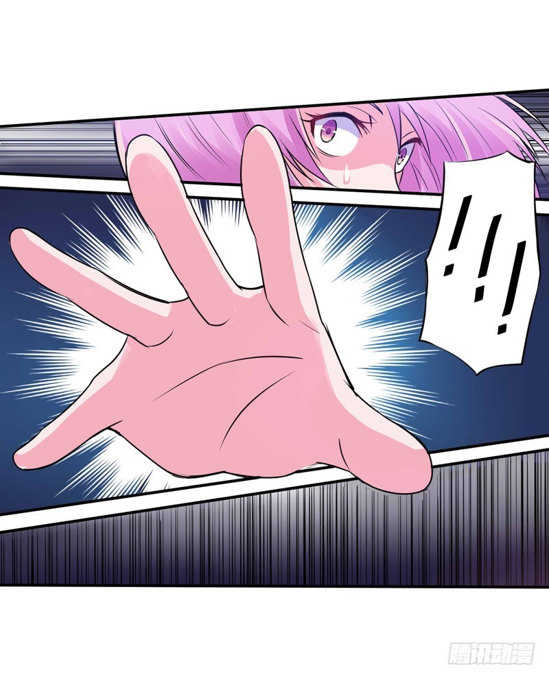 《恶魔游戏调教小甜妻》第75话 绑架 第25页