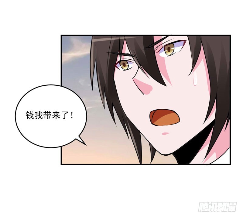 《恶魔游戏调教小甜妻》第79话 不能拿希宁的安全来冒险 第28页