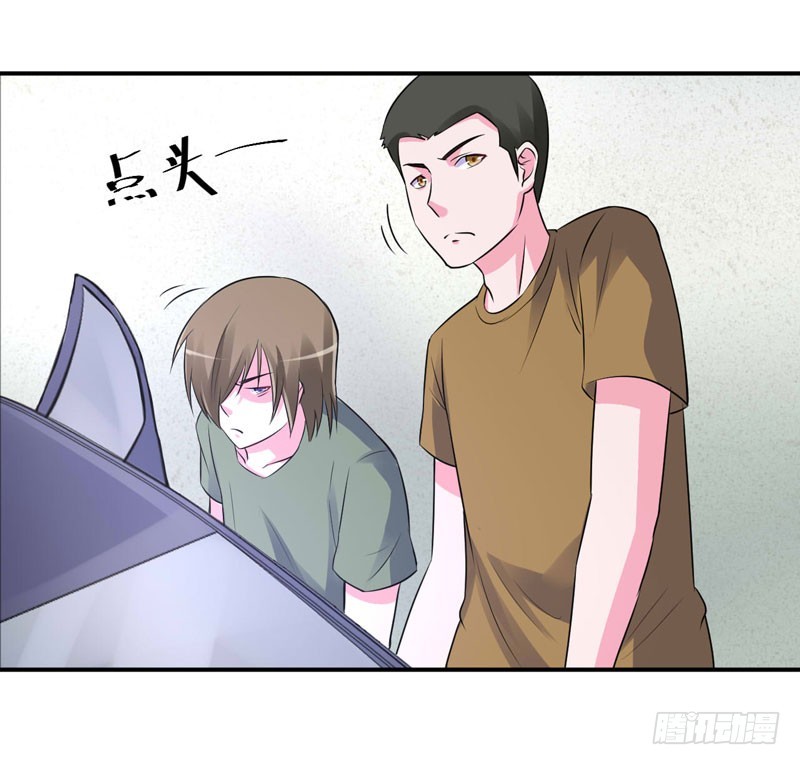 《恶魔游戏调教小甜妻》第79话 不能拿希宁的安全来冒险 第31页