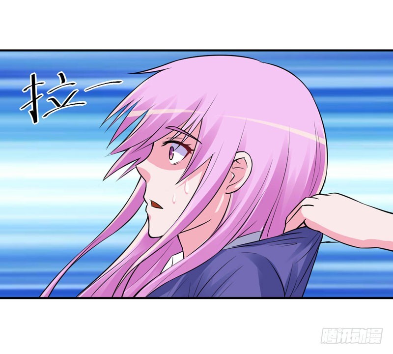 《恶魔游戏调教小甜妻》第80话 要见血才行 第19页