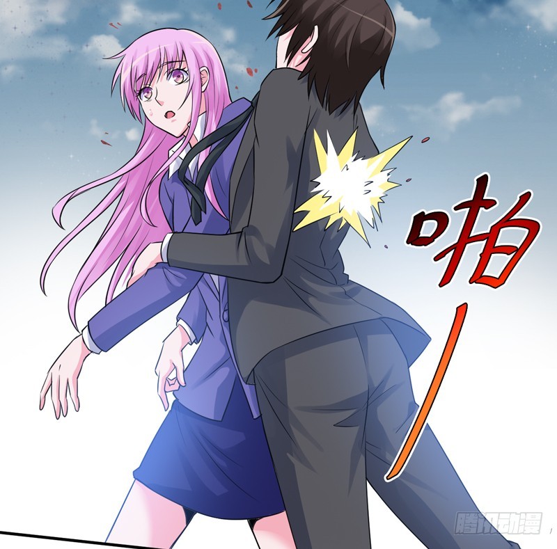《恶魔游戏调教小甜妻》第81话 中枪 第18页