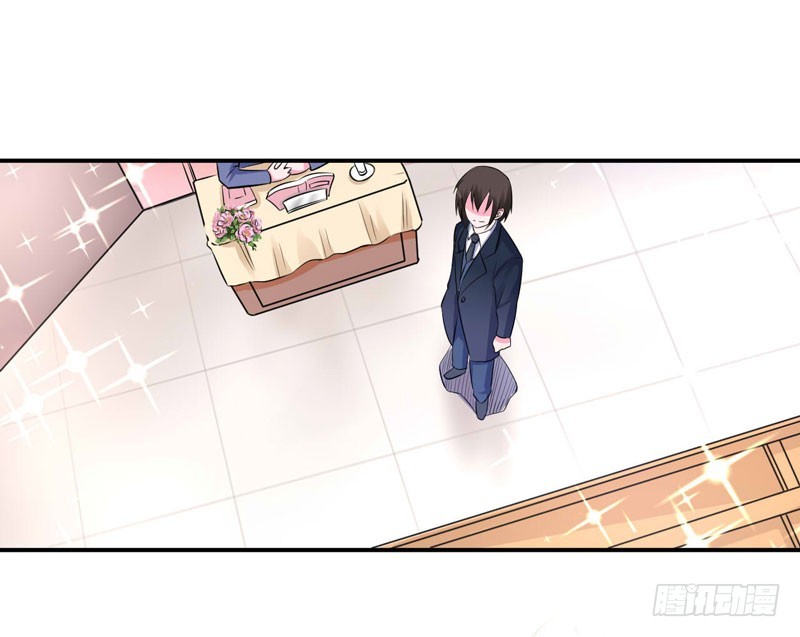 《恶魔游戏调教小甜妻》第85话 婚礼 第21页