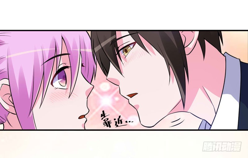 《恶魔游戏调教小甜妻》第86话 一分钟都不想和你分开 第15页