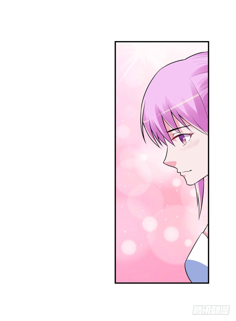 《恶魔游戏调教小甜妻》第86话 一分钟都不想和你分开 第2页