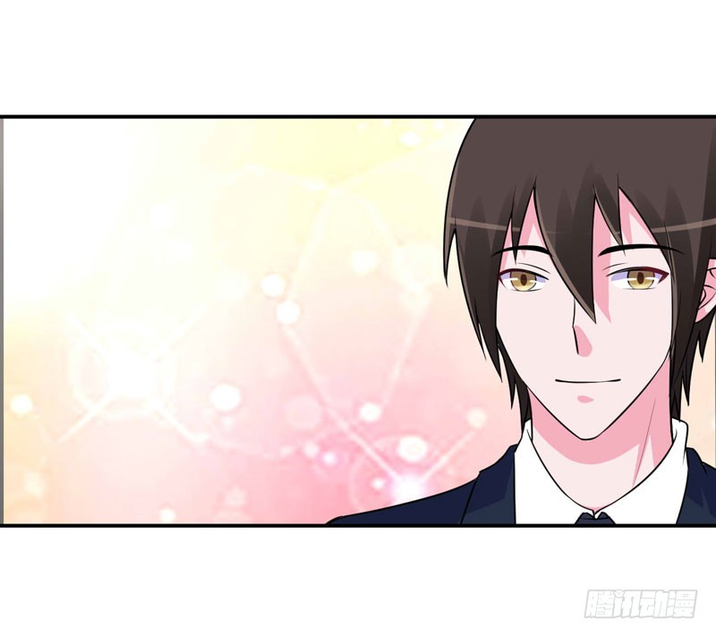 《恶魔游戏调教小甜妻》第86话 一分钟都不想和你分开 第4页