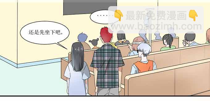 《许你傍上我》好拽的影帝 第20页