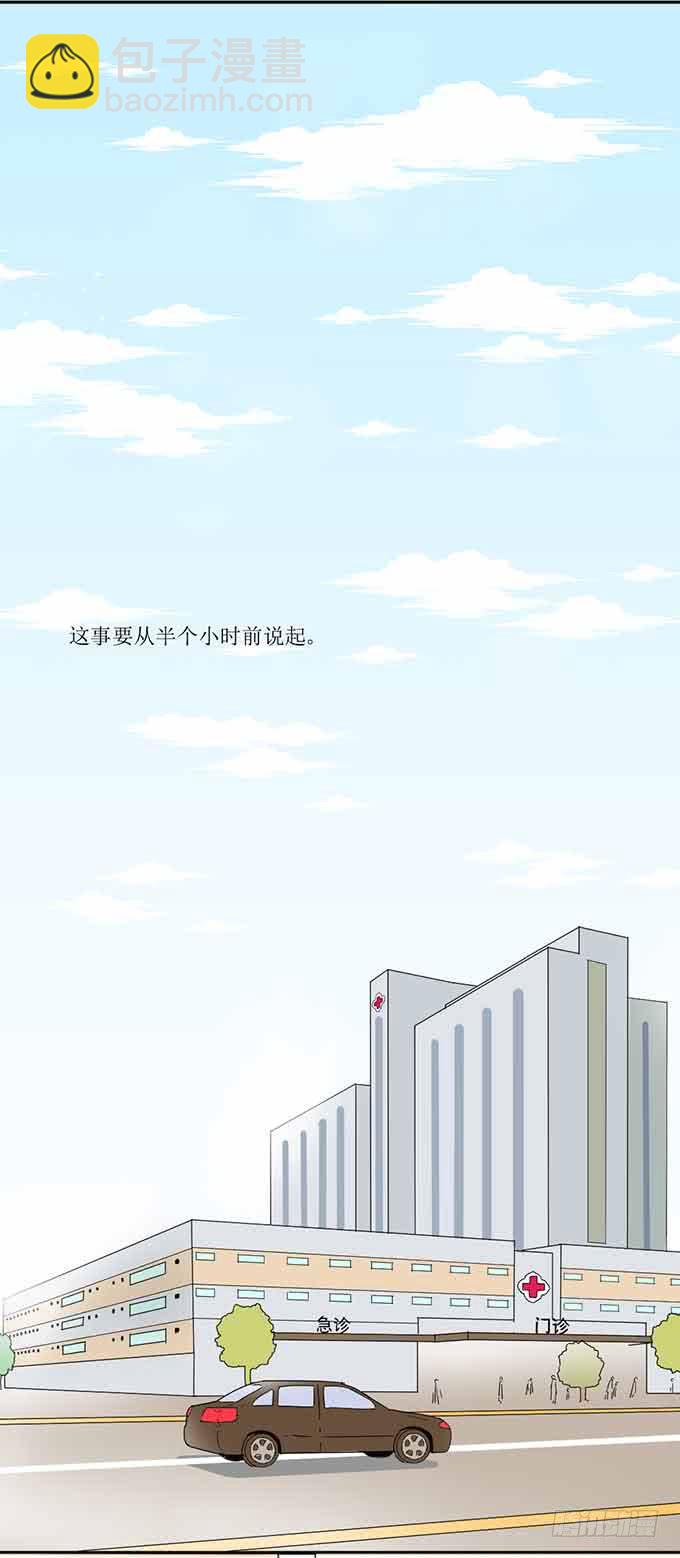 《许你傍上我》好拽的影帝 第7页