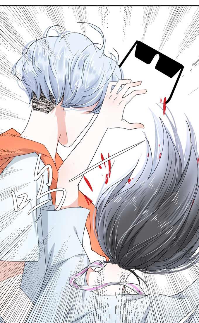《许你傍上我》影帝被阉啦？ 第6页