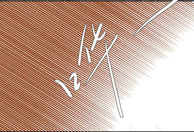 《许你傍上我》影帝被阉啦？ 第7页