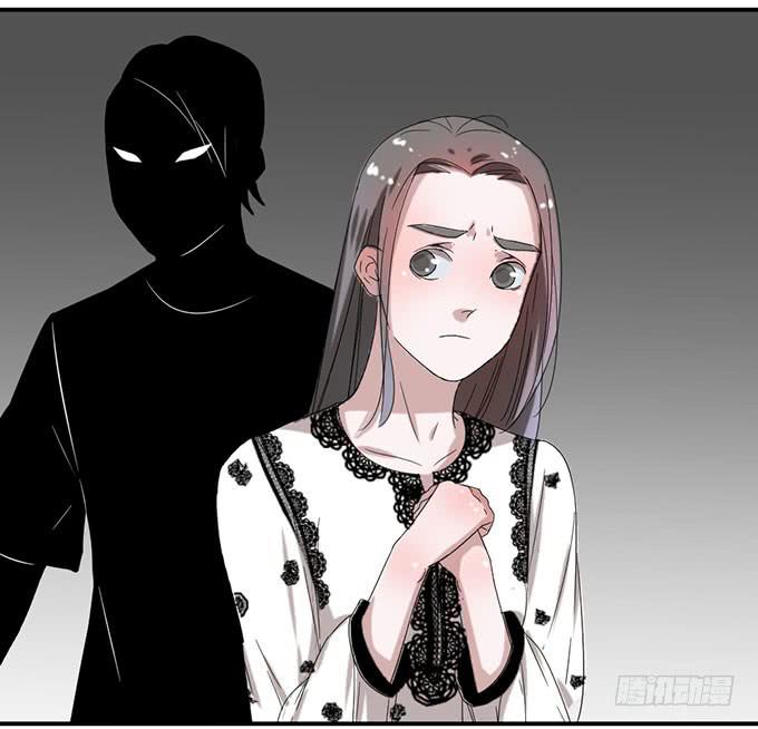 《许你傍上我》被潜规则了？ 第11页