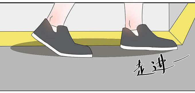 《许你傍上我》被潜规则了？ 第20页