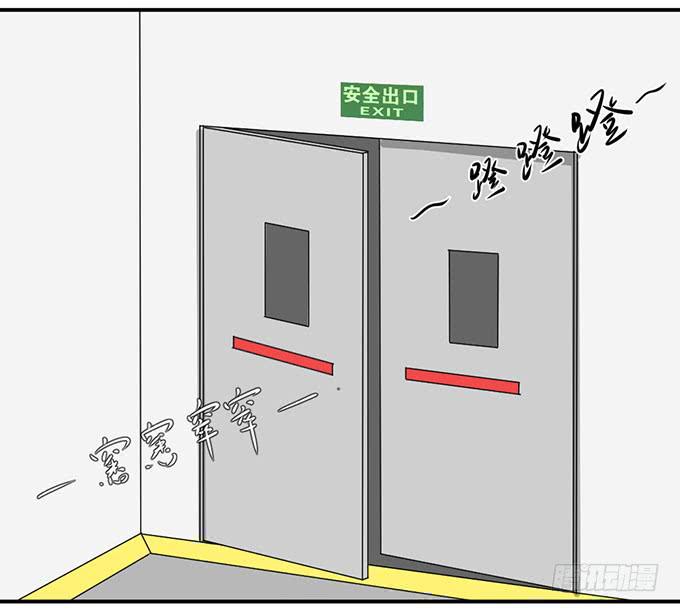 《许你傍上我》被潜规则了？ 第7页