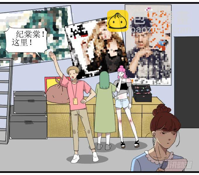 《许你傍上我》会被90后秒成渣吗？ 第7页