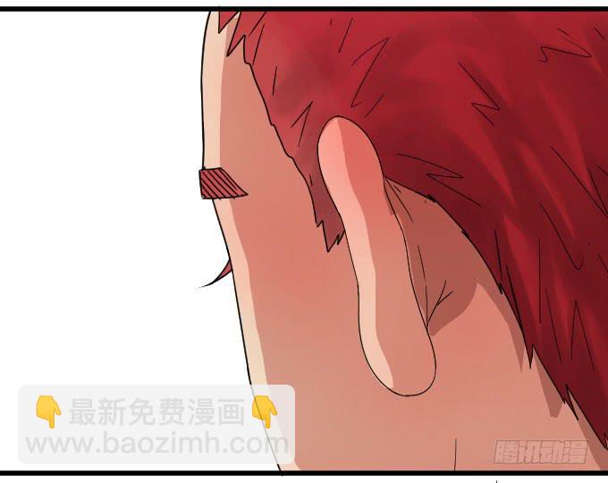 《许你傍上我》惨兮兮又暖呼呼的纪氏兄妹 第2页