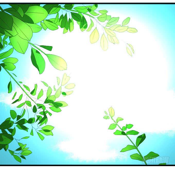 《许你傍上我》是她！！ 第19页