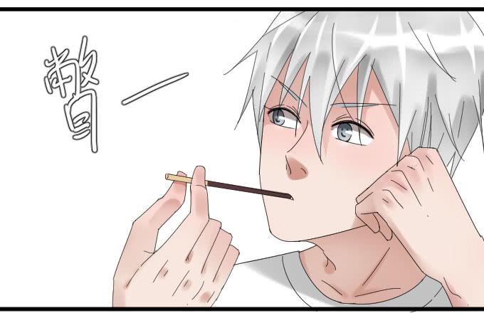 《许你傍上我》出气 第33页