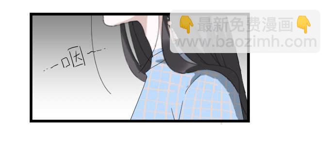 《许你傍上我》剧组（一） 第21页