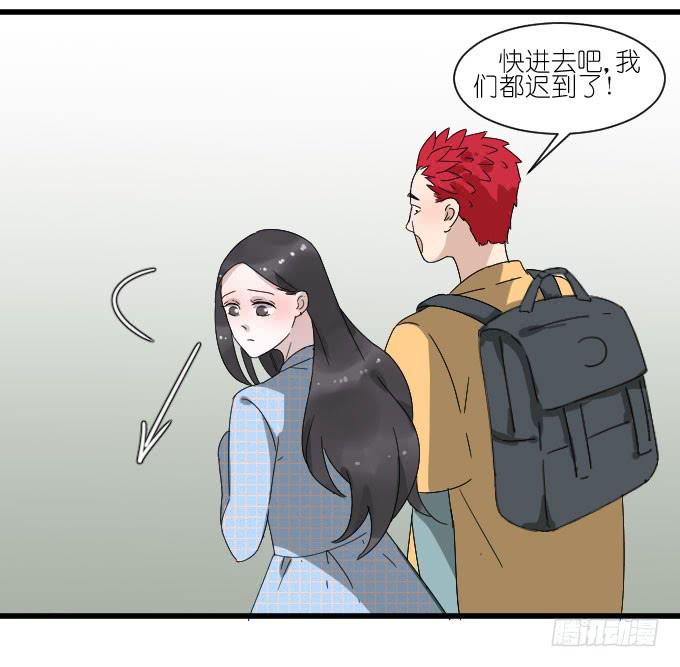 《许你傍上我》剧组（一） 第9页