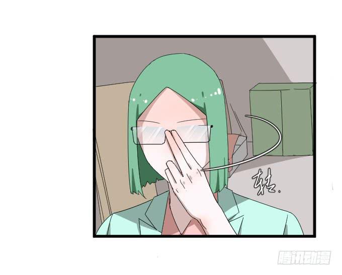 《许你傍上我》剧组（三） 第6页