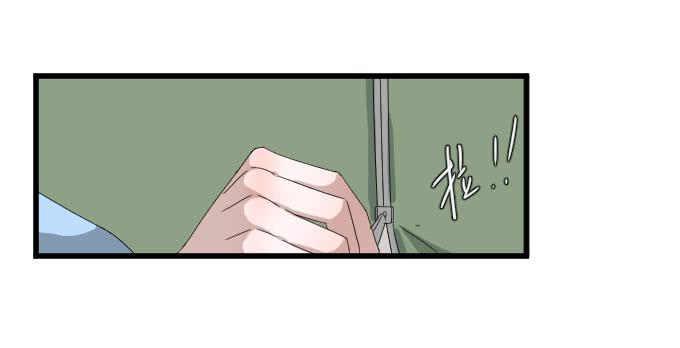 《许你傍上我》剧组（三） 第7页