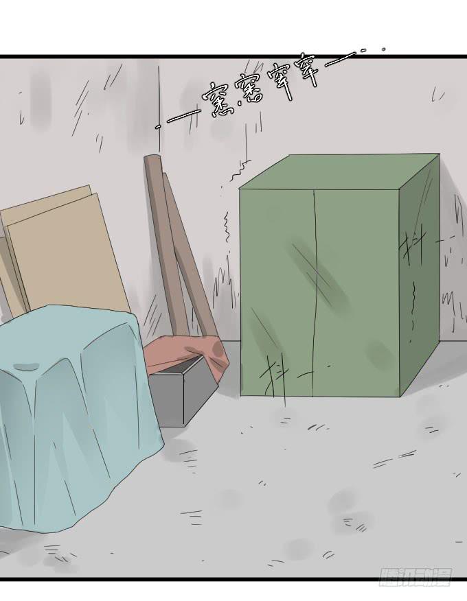 《许你傍上我》剧组（四） 第9页
