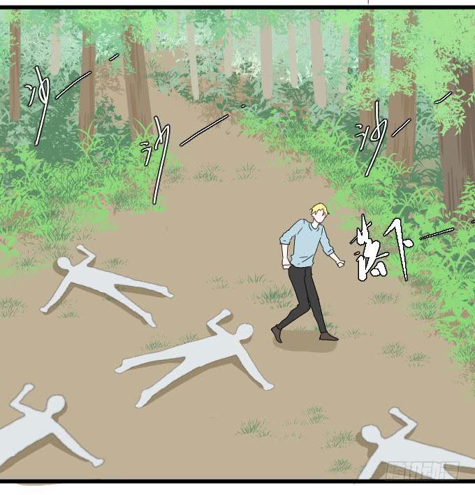《许你傍上我》获救了 第21页