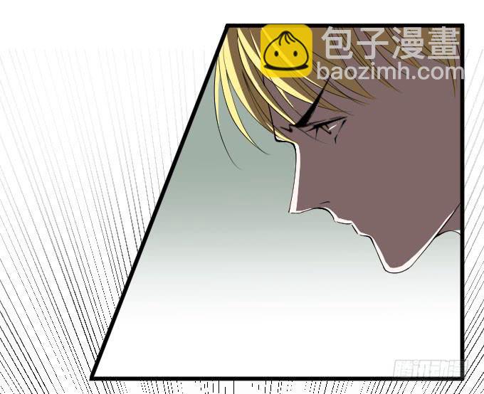 《许你傍上我》获救了 第3页