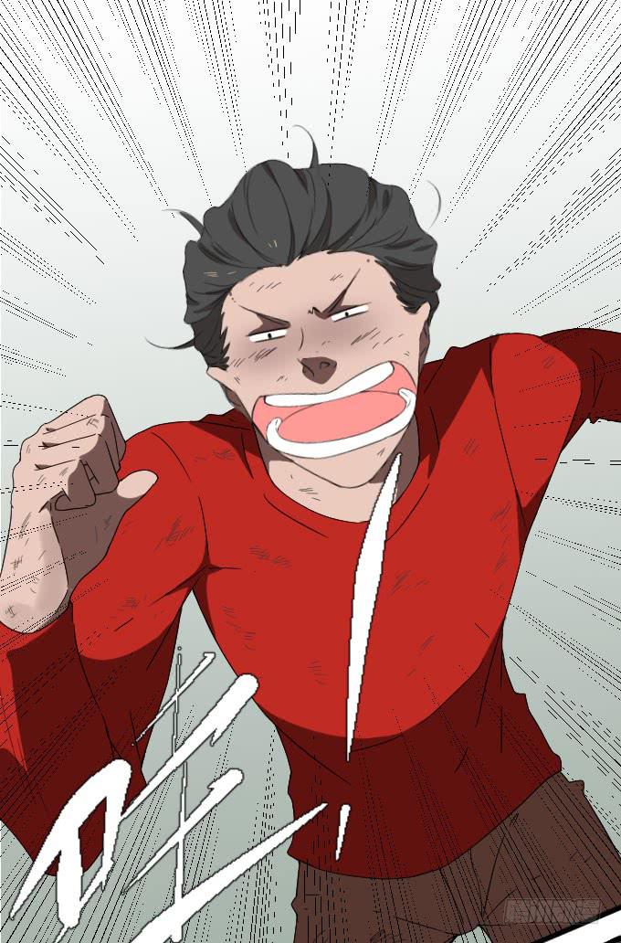 《许你傍上我》获救了 第4页