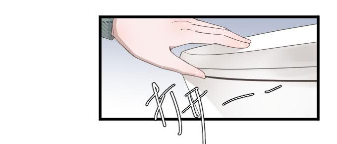 《许你傍上我》鸡飞狗跳的同居生活 第27页