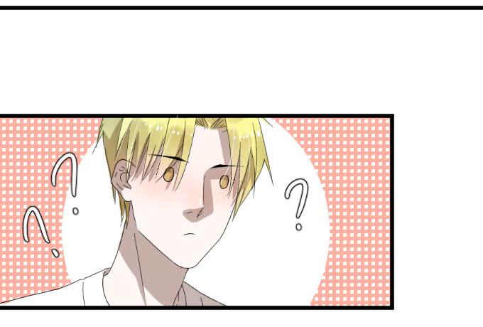《许你傍上我》卫卿的选择 第11页