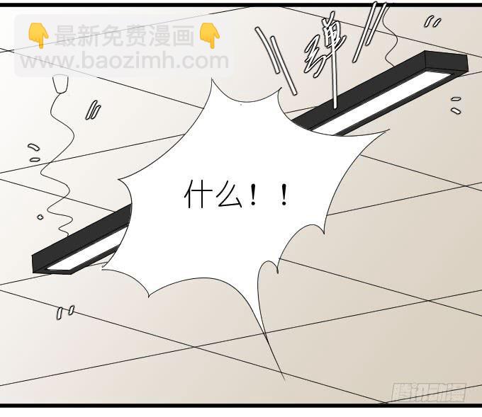 《许你傍上我》卫卿的选择 第14页