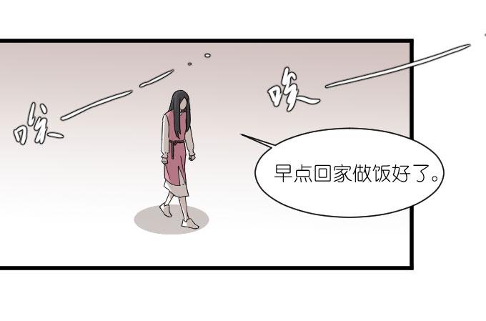 《许你傍上我》卫卿的选择 第30页