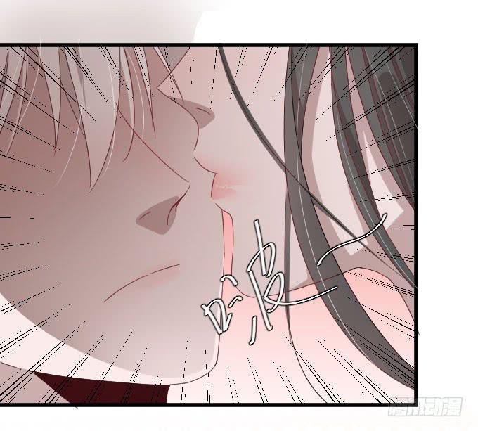 《许你傍上我》鸡飞狗跳的同居生活（二） 第20页