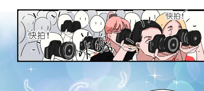 《许你傍上我》李薇登场 第12页