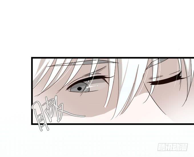《许你傍上我》乱吃飞醋的夏周？ 第23页
