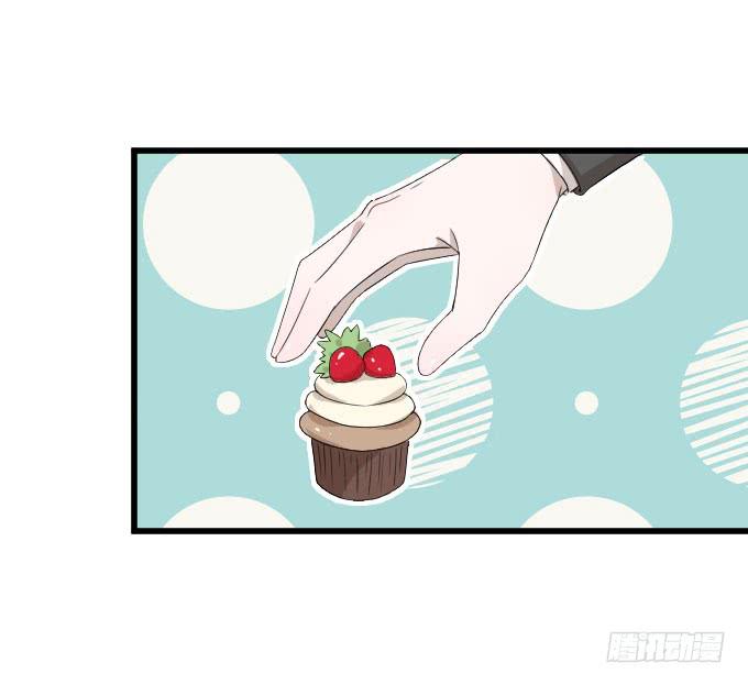 《许你傍上我》乱吃飞醋的夏周？ 第8页