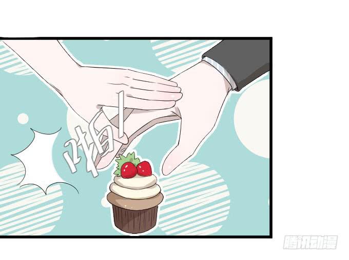 《许你傍上我》乱吃飞醋的夏周？ 第9页