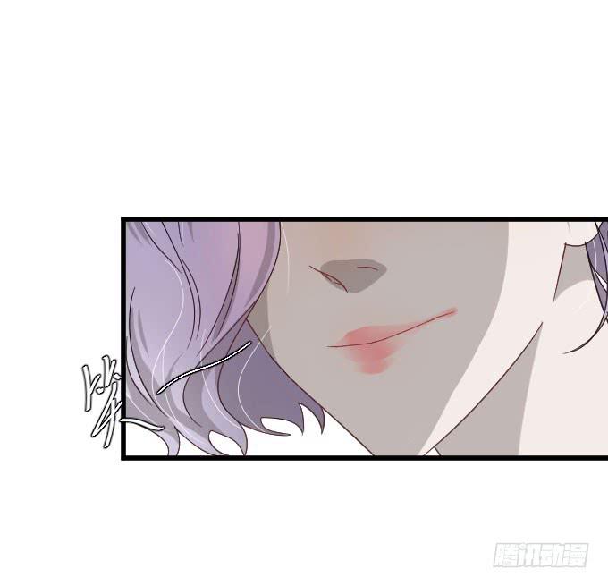 《许你傍上我》抢角？ 第13页