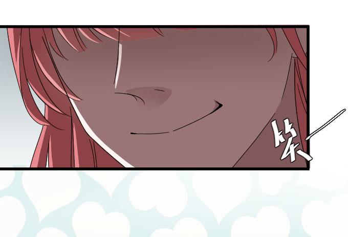 《许你傍上我》进剧组！ 第25页