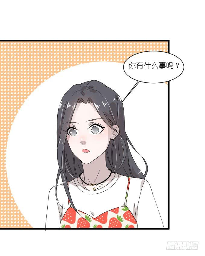 《许你傍上我》进剧组！ 第33页
