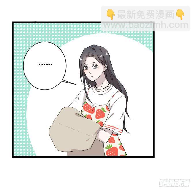《许你傍上我》进剧组！ 第37页